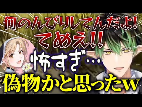 【ミメシス】間違えて本物クレアさんに暴言言って爆笑する花畑チャイカ【にじさんじ切り抜き/シスター・クレア/花畑チャイカ/ドーラ/える/名前のない組】