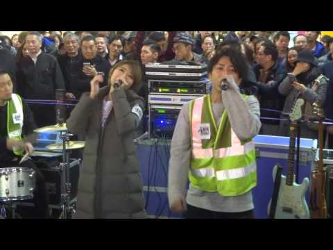 ToNick × 林明禎 街頭演唱『救殭清道夫』電影主題曲《長相廝守》