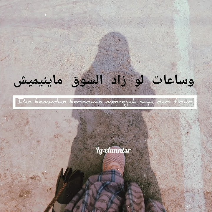 STORY WA 30 detik tentang rindu || Arabic music