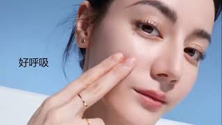Dilireba for Clarins Commercial 迪丽热巴娇韵诗新广告 Dilireba for Clarins Commercial 迪丽热巴娇韵诗新广告