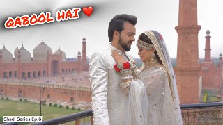 Nikkah hogya Finally ❤️ CH Waleed Rauf ka  Shadi Series Episode 6