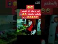 مسلسل صايعين ضايعين 