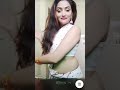Imo video call see live | tango live || ✨️✨️277