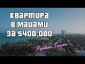 Квартира в Майами на миллион по цене $400.000 Parker Plaza, Hallandale Beach