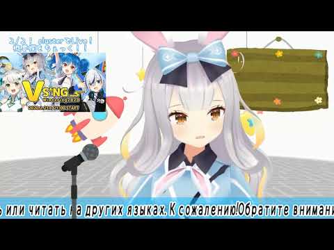 【餅月ひまり】cover　バレンタインキッス　（切り抜き）
