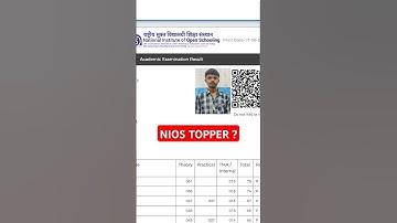 NIOS RESULT OUT 2025 DATE | NIOS APRIL EXAM UPDATE | kriscapeducation | #shorts #result#nios