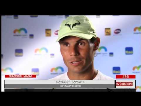 უცხოეთის ამბები (27.03.2017)