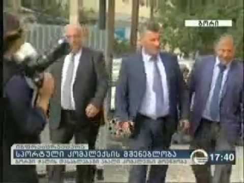 სპორტულ კომპლექსს კანადური კომპანია \"ბეჰლემ ინდუსტრი\" ააშენებს