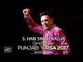 S hari singh nalua  manmohan waris  punjabi virsa 2017  melbourne live