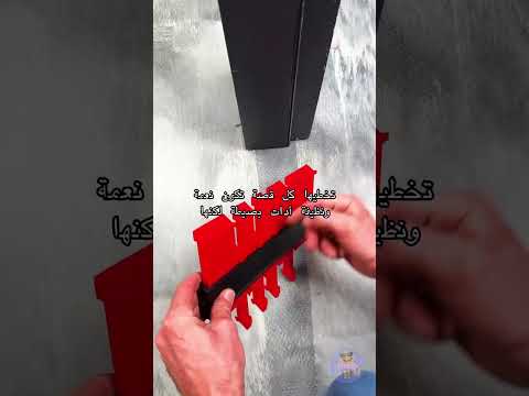 أداة مذهلة لقص الزوايا بدقة كل مرة