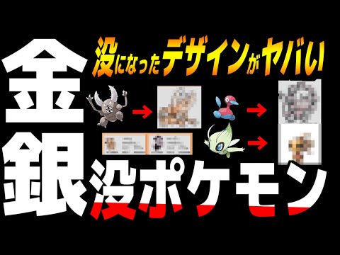 Kaito ポケモン実況 名もなきゆっくりレディオの部屋 週に3本以上投稿