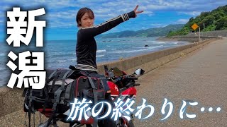 Solo female motorcycle trip] A 6-day, 3,050km trip! The last day