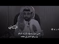 شعر البدري كل الجمال الي نشوفه بالانام 