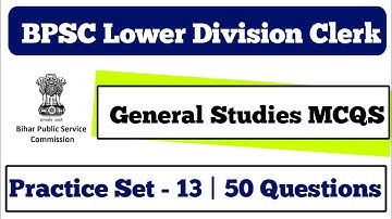 BPSC LDC Practice Set 2021 | BPSC LDC Mock test 2021 | bpsc ldc practice set | bpsc ldc mock test