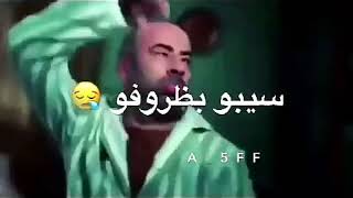 احب اقول لكل واحد فاكر انه مهم بالنسبه ليا