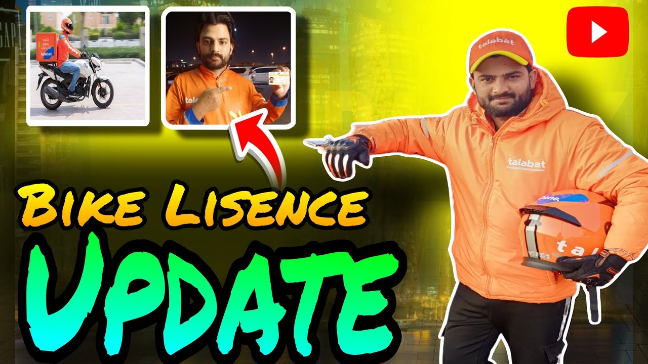 Bike Lisence Update Qatar 2025 || Pakistani in Qatar | Indian in Qatar!