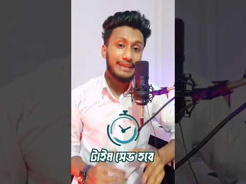 ভিডিও: কেন ওয়েবসাইট আপনার ব্যবসার জন্য গুরুত্বপূর্ণ?