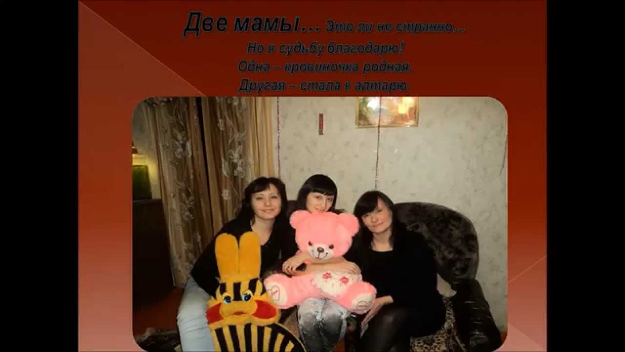 Поздравление подруге с днем рождения своими словами стихи Поздравление подруге с днем рождения своими словами стихи