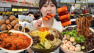 видео: Вы можете поесть разнообразную вкусную еду в зоне отдыха на скоростной автомагистрали Чхонан Mukbang картинка: Вы можете поесть разнообразную вкусную еду в зоне отдыха на скоростной автомагистрали Чхонан Mukbang