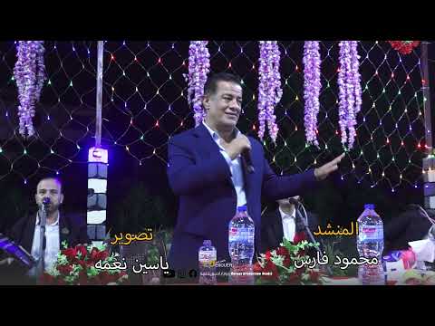 من اجل عينيك عشقة الهوه محمودفارس تصوير بيرويا ياسين نعمه ٠٩٤٤٤٤٠٥٠٢