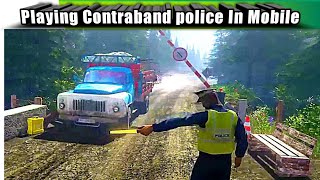 Playing the Border Police Game|How to Survive and Uncover the Criminal! #contraband police screenshot 5