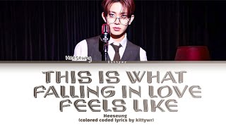 Heeseung - This Is What Falling In Love Feels Like Cover [Кириллизация/Перевод На Русский]