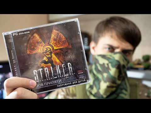 Видео: ЛУЧШИЙ МОД НА STALKER В 2020 +(СКАЧАТЬ)