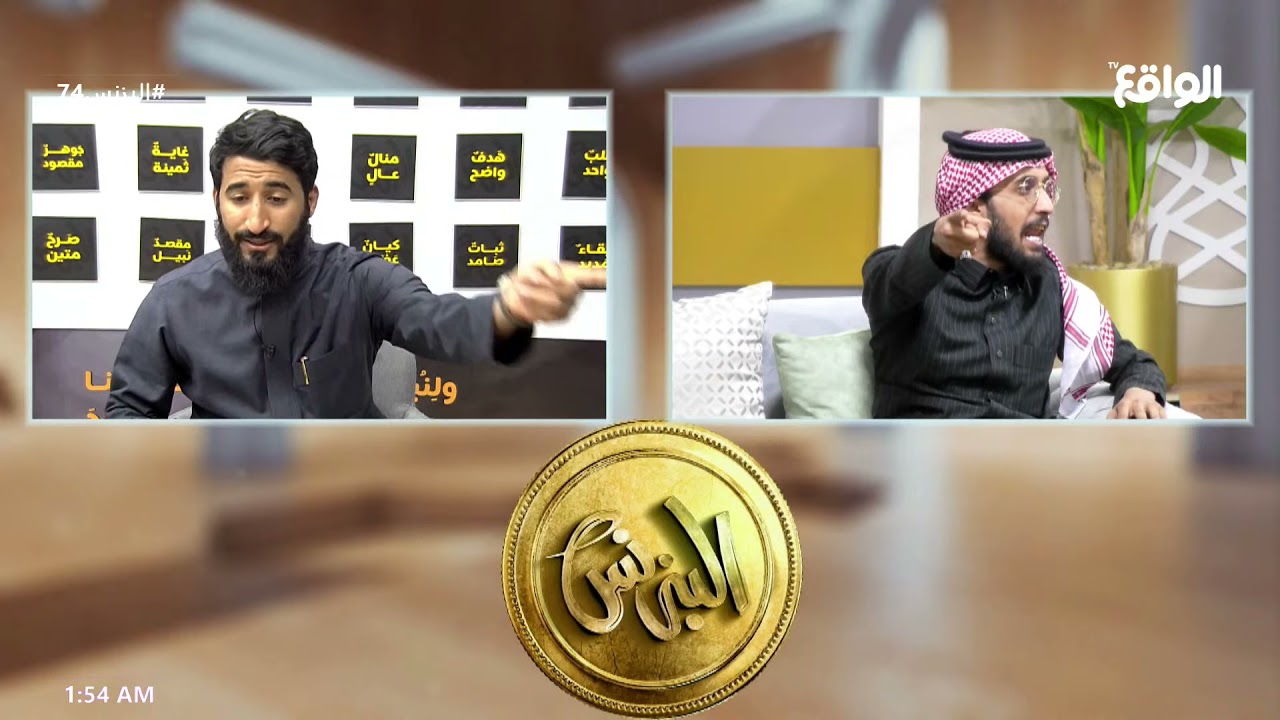 هل مشاري عمر مستهدف من الاداره ؟! | خذها كاش #البزنس74