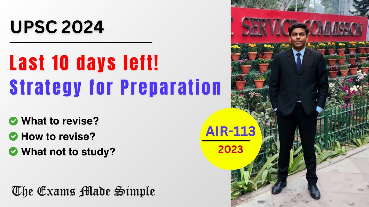AIR 113 - Upsc prelims 2024 - Last 08 days Preparation strategy - YouTube
