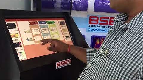 Demo of Interactive Touch Screen VirtuKiosk | VirtuBox