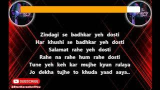 Tujhe khas fursat mein Karaoke