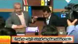 dahi va shakani 1.خنده بازار- داهی و شاکانی _ دایی و کاشانی screenshot 2