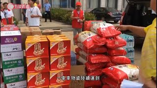 江西多地現超歴史洪水 - 20200715 - 香港新聞 - 有線新聞 CABLE News