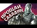 Stronghold Crusader! - Первые смерти!