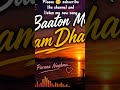 90s Hit Romantic Song | Teri Baaton Mein Shaam Dhale | Old Bollywood Style Love Song