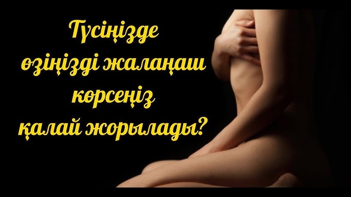 Порно арулар егіздер