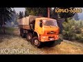 Spintires 2014 - КамАЗ-6560 «Торнадо»