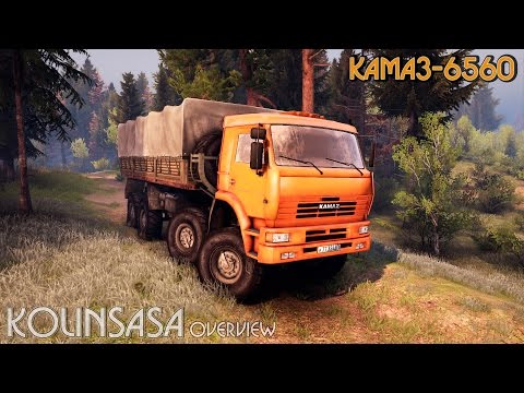 KamAZ-6560, nl