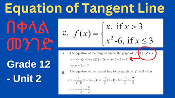 Student Question | Tangent Line | Normal Line | Equation of Line | Derivative | Slope | Grade 12