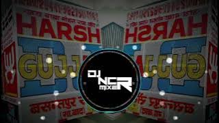 SILSILA CHAHAT KA - HIGH GAIN | DJ SOHAIL GZB & DJ NCR MIXER