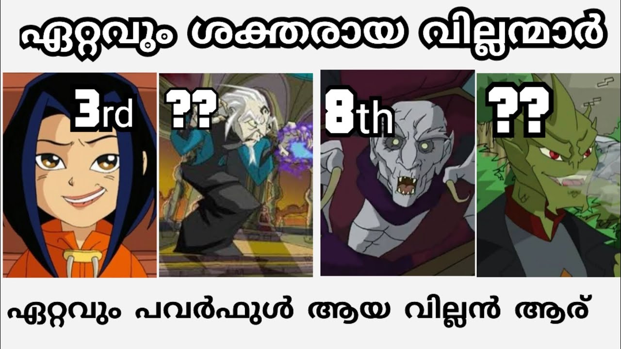 Most Powerful Villain in Jackie Chan Cartoonold kochu tv cartoons malayalam