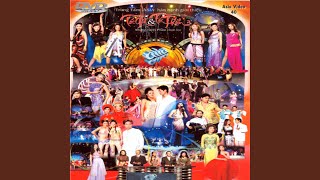 Trương Vũ - Topic