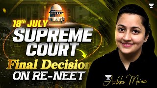 Re Neet 2024 23 July Latest Update Supreme Court On Neet Neet 2024
