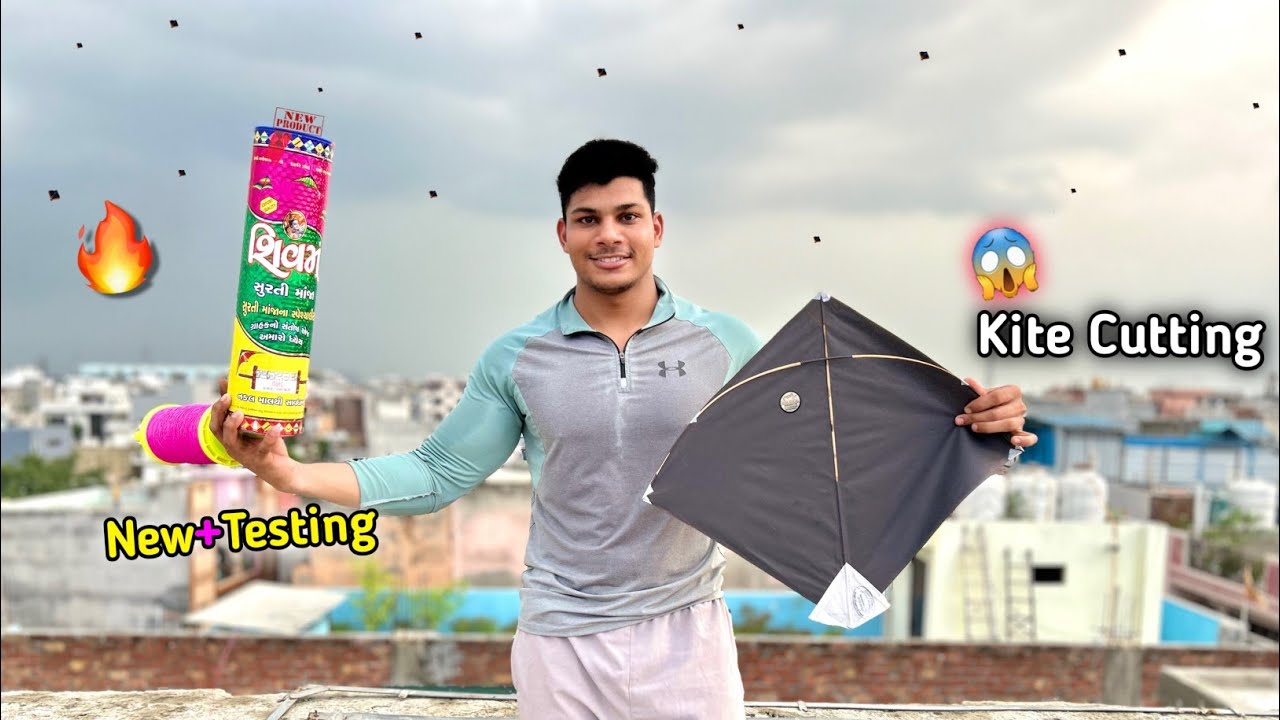 *Testing Shivam Surti Manjha* | Kite Cutting | Kite Flying