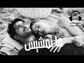 ماتمشيش نغمة حب جديدة 2026 أغنية رومانسية Musicjad