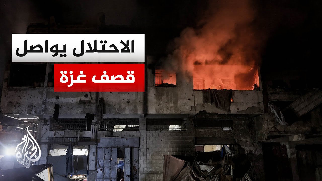 ��� ���: 922 ����� ������ �������� ��� ��� ����� ��� ����� �����
 - نشر قبل 15 دقيقة