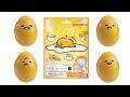 GudeTama Bath Ball ぐでたま バスボール