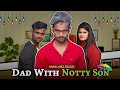 Dad with naughty son  nandu vines