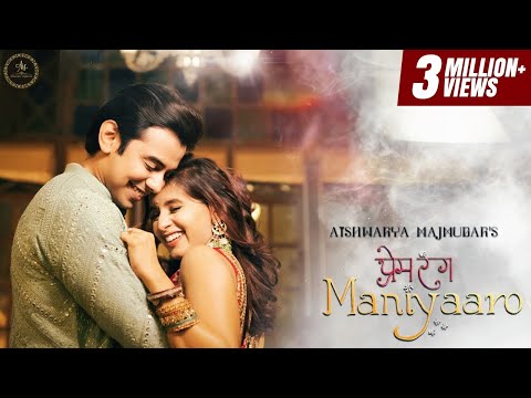 Prem Rang Maniyaaro ✨ | Aishwarya Majmudar | Samir & Arsh Tanna | Feat. Devarshi Shah