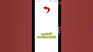 Realme all mobile Hanging/ legging problem solved 100% working trick 2023 #mobileproblemsolution